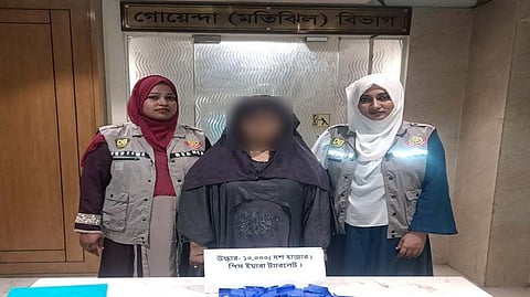 ১০ হাজার পিস ইয়াবাসহ এক মাদক কারবারি গ্রেফতার