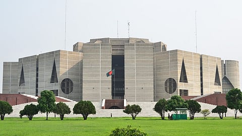 জাতীয় সংসদের বিশেষ কমিটির প্রথম বৈঠক আজ