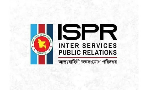 মহান স্বাধীনতা ও জাতীয় দিবস উপলক্ষে সেনাবাহিনীতে অনারারি কমিশন প্রদান