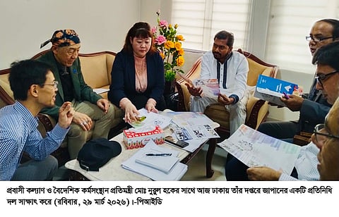 জাপানি শিক্ষকদের তত্ত্বাবধানে ভাষা প্রশিক্ষণ: শীঘ্রই বাংলাদেশ-জাপান সমঝোতা স্মারক