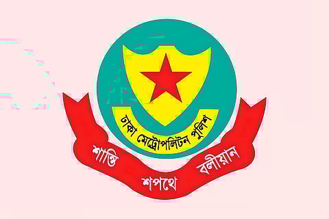 ঢাকায় ফুটপাত ও সড়ক দখলমুক্ত করতে ডিএমপির ৫ দিনের বিশেষ অভিযান শুরু