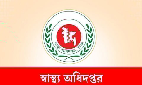 সব চিকিৎসক-স্বাস্থ্যকর্মীর ছুটি বাতিল