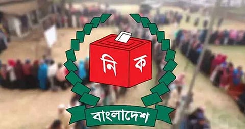 সংশ্লিষ্ট অধ্যাদেশগুলো জাতীয় সংসদে আইনে পরিণত হওয়ার পরই স্থানীয় সরকার নির্বাচন