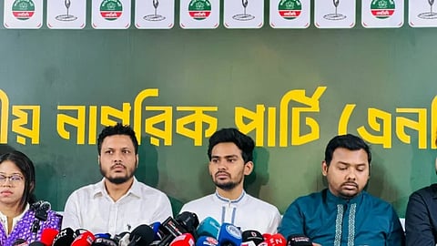 গণভোটের রায় না মানলে সরকারকে ‘অবৈধ’ ঘোষণা করব: আসিফ মাহমুদ