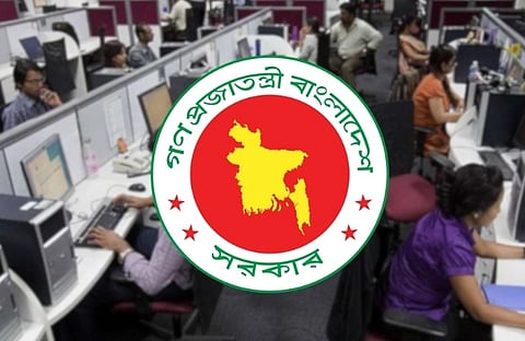 আজ থেকে অফিস সময় সকাল ৯টা-বিকেল ৪টা