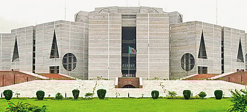 বিরোধী দলের আপত্তির মধ্যে সুপ্রিম কোর্টের বিচারক নিয়োগ ও সচিবালয় অধ্যাদেশ রহিতকরণ বিল পাশ