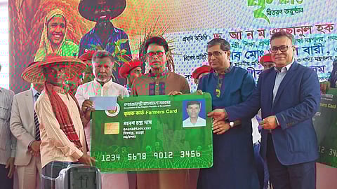 কৃষকের কষ্ট আমরা দেখেছি, এবার স্বপ্ন পূরণের সময় : শিক্ষামন্ত্রী