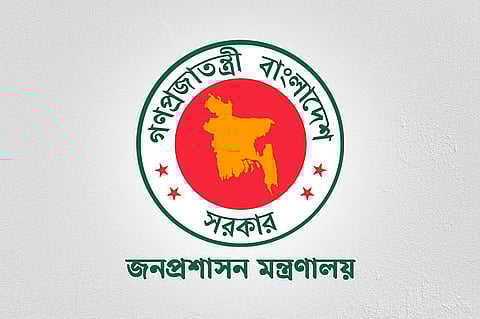 সরকারি প্রায় ৫ লাখ পদে জনবল নিয়োগের মহাপরিকল্পনা সরকারের