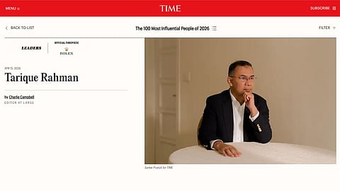 টাইম ম্যাগাজিনের প্রভাবশালী ১০০ ব্যক্তির তালিকায় তারেক রহমান