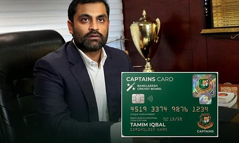 সাবেক ও বর্তমান অধিনায়কদের ‘ক্যাপ্টেনস কার্ড’ দিচ্ছে বিসিবি