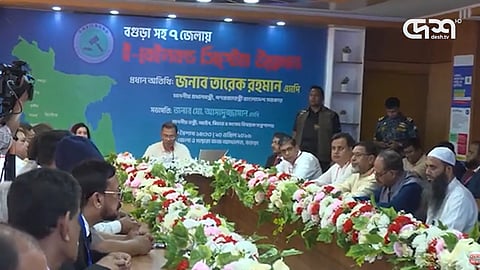 রাষ্ট্র ও সমাজে ন্যায়বিচার প্রতিষ্ঠায় সরকার বদ্ধপরিকর: প্রধানমন্ত্রী
