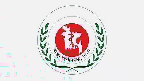 হামের উপসর্গ নিয়ে আরও ৫ শিশুর মৃত্যু