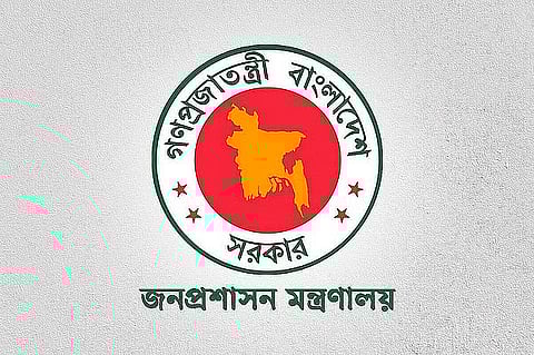 একদিনে ১৫ দপ্তরের চেয়ারম্যান-মহাপরিচালক পরিবর্তন 