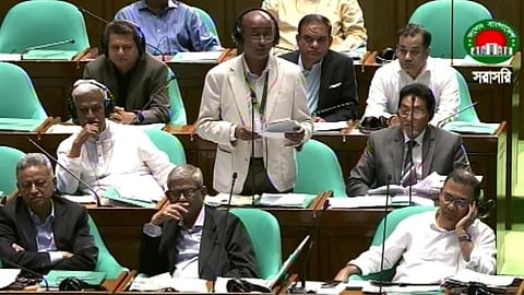 সংসদে এমপিদের শুল্কমুক্ত গাড়ি সুবিধা বাতিলের বিল পাস