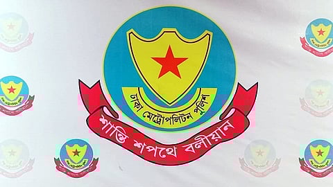 রাজধানীতে ব্লক রেইড পরিচালনা করে ৫৮ জনকে গ্রেফতার করেছে ঢাকা মহানগর গোয়েন্দা পুলিশ