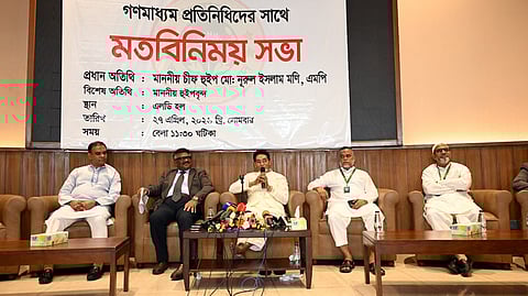 দেশের স্বার্থে গণতন্ত্র রক্ষার আন্দোলনে ঐক্যবদ্ধ থাকার আহ্বান চিফ হুইপের
