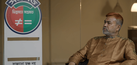 মির্জাপুরে মাদকমুক্ত সমাজ ও অবকাঠামো উন্নয়নের অঙ্গীকার সাংসদ আবুল কালাম আজাদের