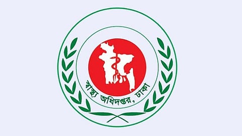 গত ২৪ ঘণ্টায় হাম উপসর্গে ৪ শিশুর মৃত্যু