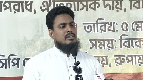 শাপলা গণহত্যার মাস্টারমাইন্ডদের বিচারের আওতায় আনতে হবে: আখতার হোসেন