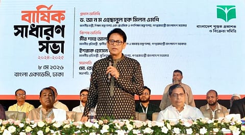দেশীয় বই-পুস্তক বিশ্ববাজারের রপ্তানিযোগ্য পণ্য হতে পারে : শিক্ষামন্ত্রী

