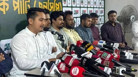 উপজেলা-পৌরসভায় এনসিপি’র ১০০ প্রার্থীর নাম ঘোষণা
