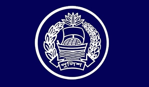 জনবান্ধব পুলিশ গঠনের প্রত্যয়ে শেষ হলো পুলিশ সপ্তাহ