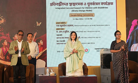 ‘শিশু স্বর্গ মডেল’ কর্মসূচির উদ্বোধন করলেন ডা. জুবাইদা রহমান
