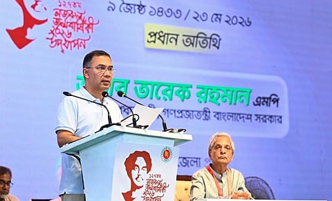 মানবিক রাষ্ট্র প্রতিষ্ঠায় রাজনৈতিক সংস্কৃতির পরিবর্তন ঘটাতে হবে : প্রধানমন্ত্রী

