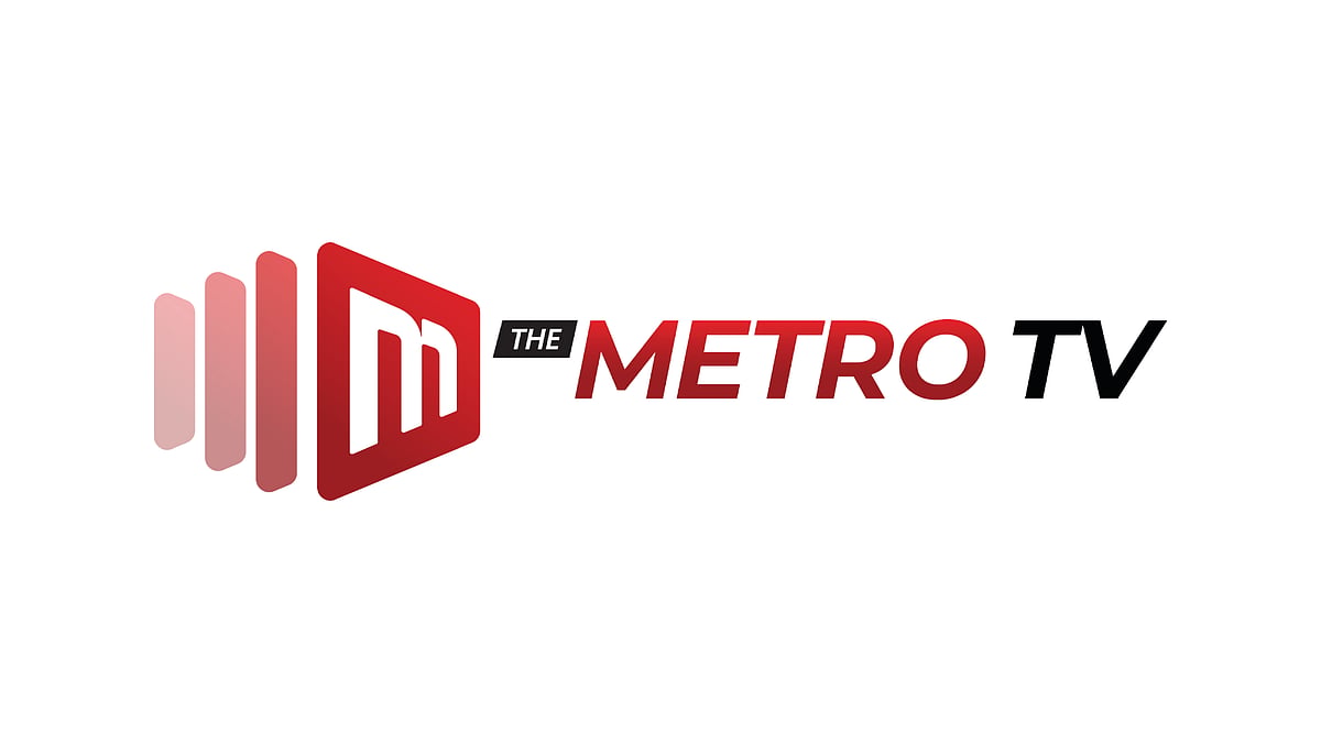 The Metro TV | দ্য মেট্রো টিভি | The Metro TV Bangladesh | Bangla News ...