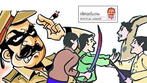 ‘കാവൽപ്പട’യിലെ പടയപ്പമാർ