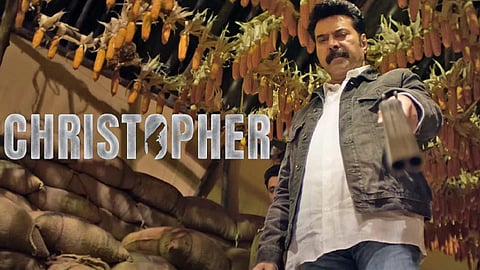 യഥാർത്ഥ 'ക്രിസ്‌റ്റഫർ' ഇവിടെയുണ്ട്... തെളിവ് നിരത്തി സോഷ്യൽ മീഡിയ