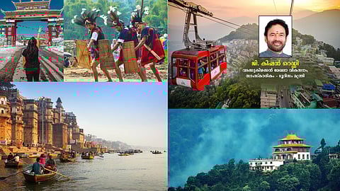 വ​ട​ക്കു​കി​ഴ​ക്ക​ൻ മേ​ഖ​ലാ വി​ക​സ​നം: ഇ​നി​യൊ​രു തി​രി​ച്ചു​പോ​ക്കി​ല്ല..! 