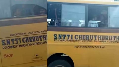 തൃശൂരിൽ വിദ്യാർത്ഥികളുമായി പോയ സ്കൂൾ ബസിന് നേരേ കല്ലേറ്; ഗ്ലാസ് തകർന്നു