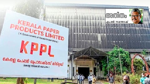 ഈ 'ബ​ദ​ലു'​ക​ൾ മാ​തൃ​ക​ക​ളു​മാ​വ​ണം..!