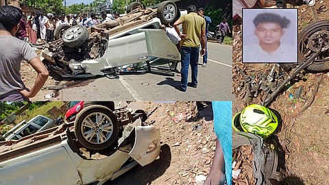 കാറും ബൈക്കും കൂട്ടിയിടിച്ച് യുവാവിന് ദാരുണാന്ത്യം