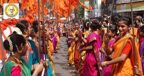 വിരാർ മന്ദിരസമിതിയിൽ ഗുഡിപടവ ആഘോഷവും സംഭാര വിതരണവും