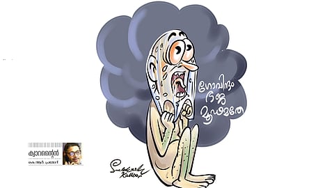 ബ്ര​ഹ്മ​പു​രി​യി​ലെ ജ​ഗ​പൊ​ക..!