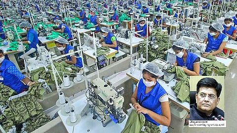 പി​എം മി​ത്ര മെ​ഗാ പാ​ര്‍ക്കു​ക​ള്‍: വ​സ്ത്ര​നി​ര്‍മാ​ണ മേ​ഖ​ല​യി​ല്‍ ഇ​ന്ത്യ​യു​ടെ കു​തി​ച്ചു​ചാ​ട്ടം 