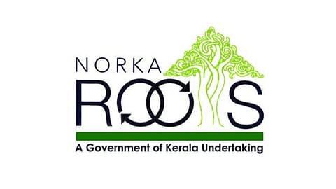 മഹാരാഷ്ട്രയിലെ പ്രവാസിമലയാളികൾക്കായി മാർച്ച് 26 ന് മുംബൈയിൽ യോഗം