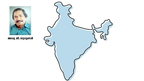 ജ​നാ​ധി​പ​ത്യ​വും സ​മ​ത്വ​വും പ​ഴ​ങ്ക​ഥ​യാ​കു​ന്ന രാ​ജ്യം 