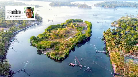 അ​ഷ്ട​മു​ടി​യി​ലെ കാ​റ്റ് 