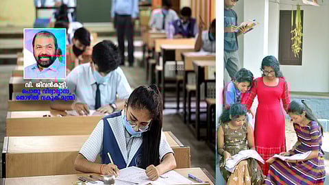 പ​രീ​ക്ഷയെ​ഴു​താം, ആ​ത്മ​വി​ശ്വാ​സ​ത്തോ​ടെ  