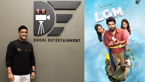 "എൽ ജി എം"; ഫസ്റ്റ് ലുക്ക് പോസ്റ്റർ പുറത്തുവിട്ട് എം എസ് ധോണി