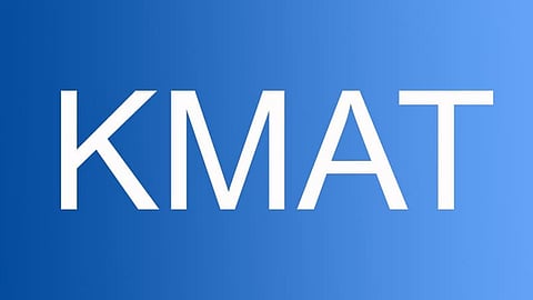 കെ-മാറ്റ് സൗജന്യ പരിശീലനം