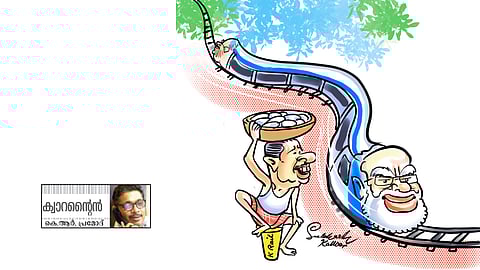 തീ​​​​വ​​​​ണ്ടി​​​​യും അ​​​​പ്പ​​​​വും