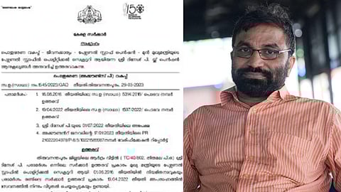 6 വർഷം മുഖ്യമന്ത്രിയുടെ പൊളിറ്റിക്കൽ സെക്രട്ടറി: പുത്തലത്ത് ദിനേശന് 12,090 രൂപ പ്രതിമാസ പെൻഷൻ, 2.88 ലക്ഷം രൂപ ഗ്രാറ്റുവിറ്റി