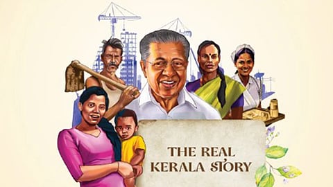 തൊഴിൽ മേഖലയിലെ നേട്ടം ഉയർത്തിപ്പിടിച്ച് സർക്കാരിന്‍റെ പ്രോഗ്രസ് കാർഡ്