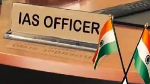 ഐഎഎസ് പരിശീലന പരിപാടിയുമായി ഫെയ്മ മഹാരാഷ്ട്ര