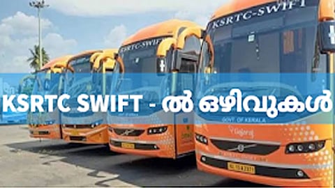 കെ​എ​സ്ആ​ർ​ടി​സി സ്വി​ഫ്റ്റി​ൽ 400 വ​നി​താ ഡ്രൈ​വ​രുടെ ഒഴിവ്