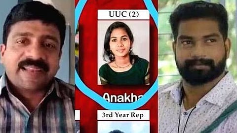 കാട്ടാക്കട കോളെജിലെ ആൾമാറാട്ടം; പ്രതികളുടെ മുൻകൂർ ജാമ്യാപേക്ഷ തള്ളി